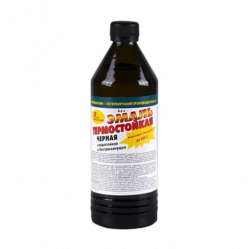 Эмаль термостойкая Новбытхим, 0,5 л, черная фото