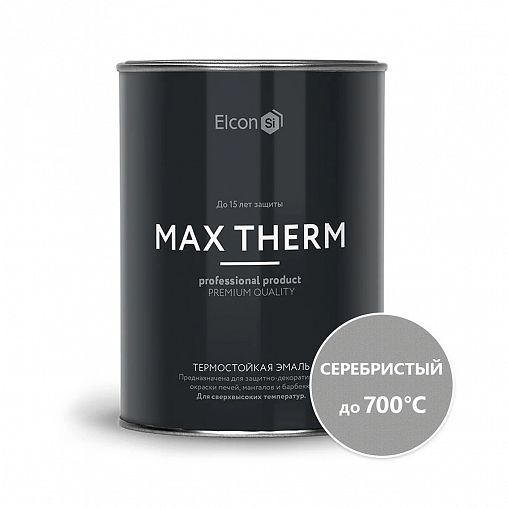 Эмаль термостойкая Elcon Max Therm, до +700 °С, 0,8 кг, серебристая фото