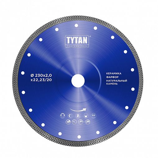 Круг алмазный Tytan Professional, по камню, для сухой и влажной резки, 230 x 2 x 22,23 мм фото