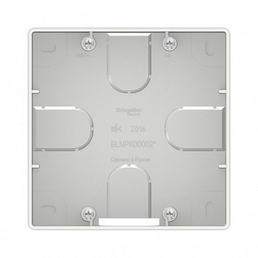 Коробка установочная для силовых розеток Systeme (Schneider) Electric ...