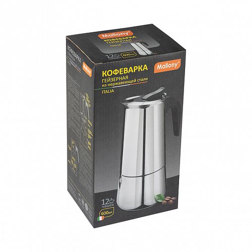 Кофеварка гейзерная Mallony Italia, 0,6 л фото