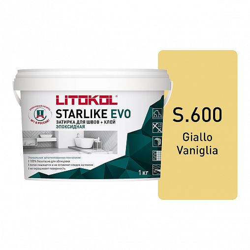 Затирка эпоксидная двухкомпонентная Litokol Starlike Evo S.600, Giallo Vaniglia, 1 кг фото