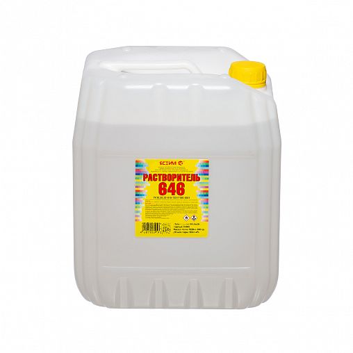 Растворитель 646 Ясхим Евро, 10 фото