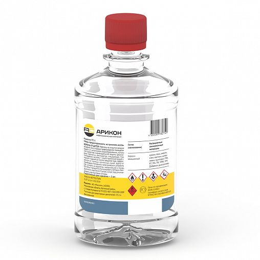 Керосин Арикон ТС-1, 0,5 л фото Керосин Арикон ТС-1, 0,5 л фото
