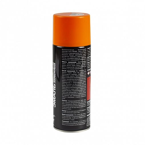 Краска аэрозольная акриловая Rayday RD-069, глянцевая, 520 мл, RAL 2004, оранжевая фото