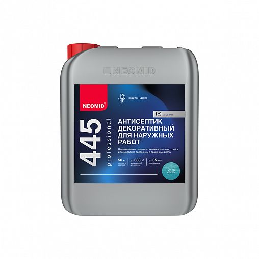 Антисептик невымываемый для дерева Neomid 445, декоративный концентрат, 5 кг, горное озеро фото