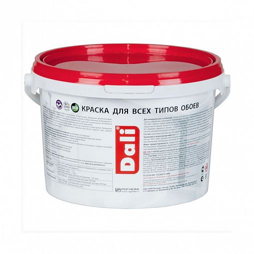 Краска для обоев Dali, акриловая, глубокоматовая, база C, бесцветная, 9 л фото