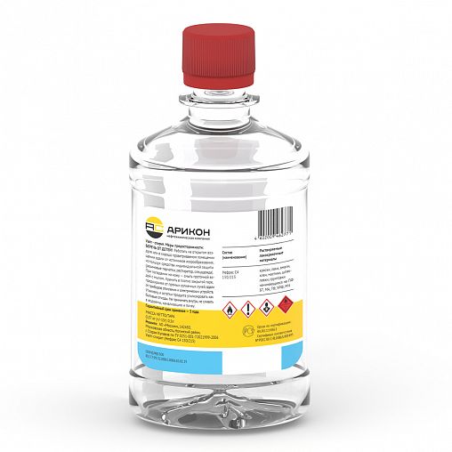 Уайт-спирит Арикон, 0,5 л фото Уайт-спирит Арикон, 0,5 л фото
