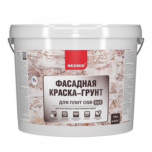Краска-грунт фасадная для плит OSB Neomid Proff 3 в 1, база C, бесцветная, 14 кг фото