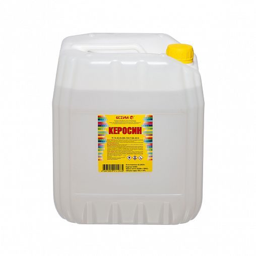 Керосин Ясхим Евро, 10 л фото