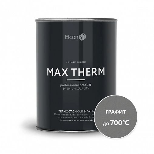 Эмаль термостойкая Elcon Max Therm, до +700 °С, 0,8 кг, графит фото