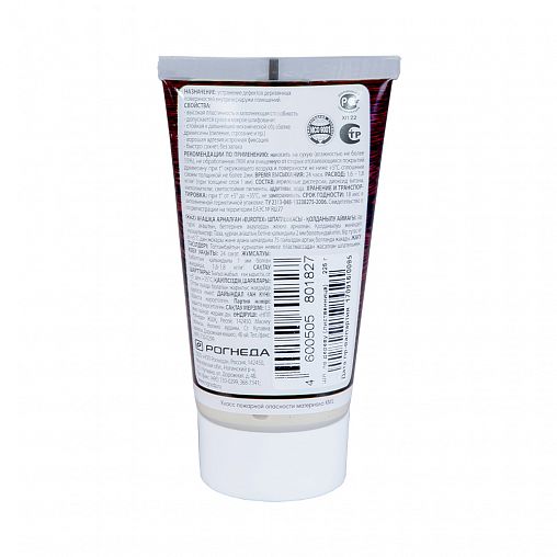 Шпатлевка для дерева Eurotex, акриловая, 0,225 кг, дуб фото