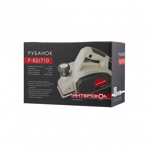 Рубанок Интерскол Р-82/710 (50.1.0.12), 710 Вт, 82 мм фото