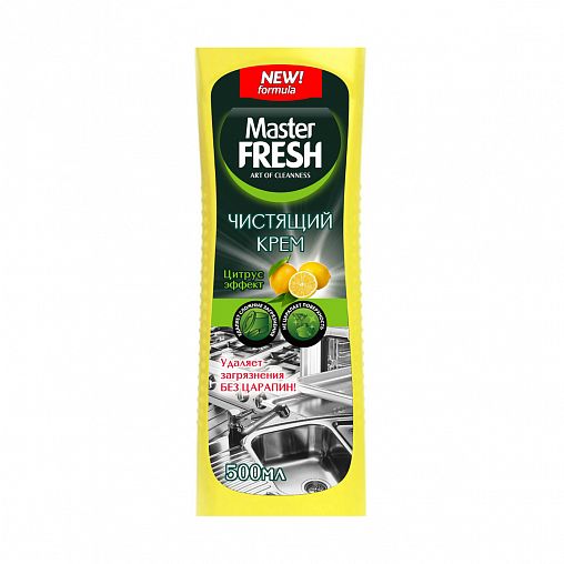Чистящее средство для кухни Master Fresh, крем, лимон, 500 мл фото