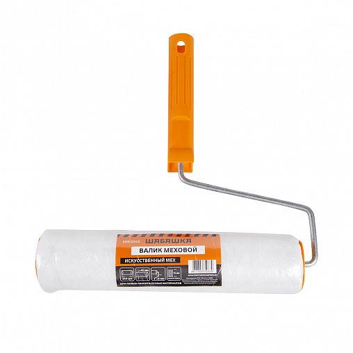 Валик меховой Шабашка, искусственный, 240 мм фото