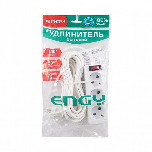Удлинитель с выключателем Engy Гранд, ПВС 3 x 0,75 мм, с заземлением, 3 розетки, 7 м, белый фото