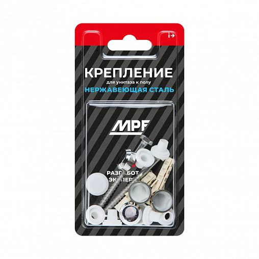 Крепление для унитаза к полу MPF Premium, набор 10 предметов фото