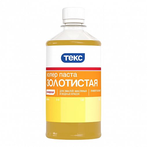Колер паста Текс Универсал №04, золотистая, 0,5 л фото