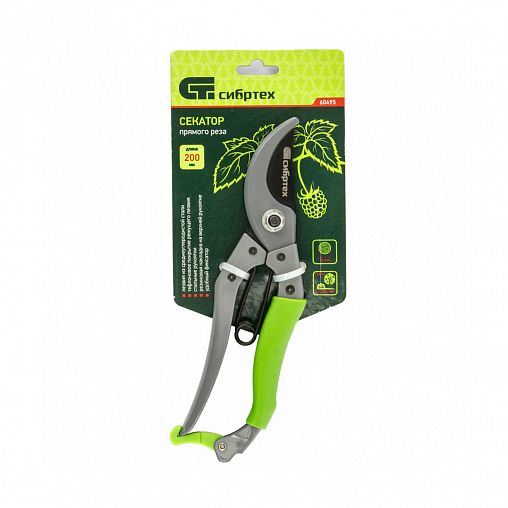 Секатор прямой Сибртех, металлические рукоятки, 200 мм фото