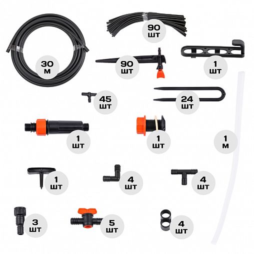 Комплект для капельного полива Жук №27, от емкости, регулируемые капельницы, 90 растений фото