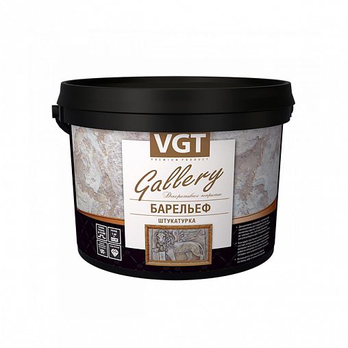 Декоративная штукатурка VGT Gallery Барельеф с волокнами целлюлозы, 6 кг фото