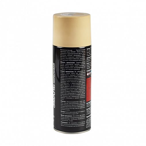 Краска аэрозольная акриловая Rayday RD-056, глянцевая, 520 мл, RAL 1001, бежевая фото