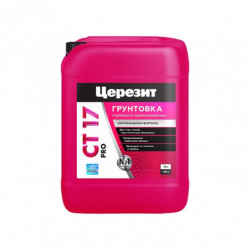 Грунтовка глубокого проникновения Церезит (Ceresit) CT 17 PRO, зима, 10 л фото