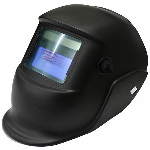 Маска сварщика Ресанта МС-2 фото