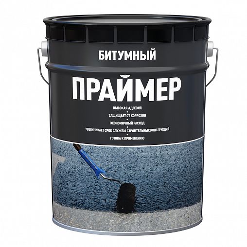 Праймер битумный Старт, 16 кг, черный фото