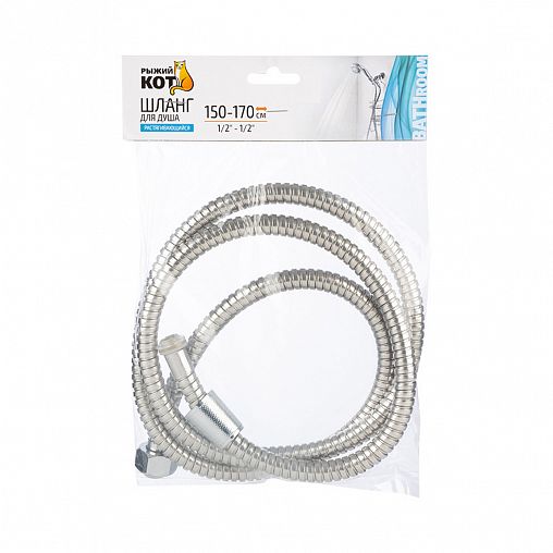 Шланг для душа Рыжий кот, нержавеющая сталь, 1/2" x 1/2", 1,5 - 1,7 м, серебро фото