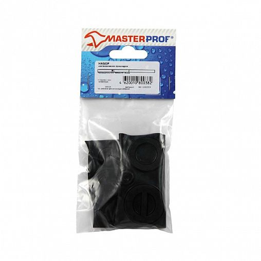 Набор сантехнических прокладок MasterProf № 2, 1/2", 3/4", 17 предметов фото