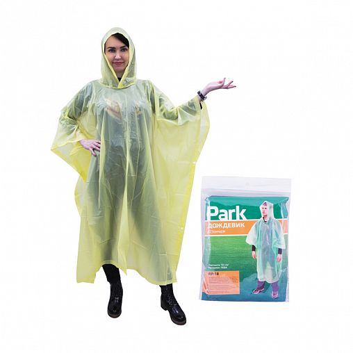 Дождевик-пончо Park RP-18, PEVA, размер L, желтый фото
