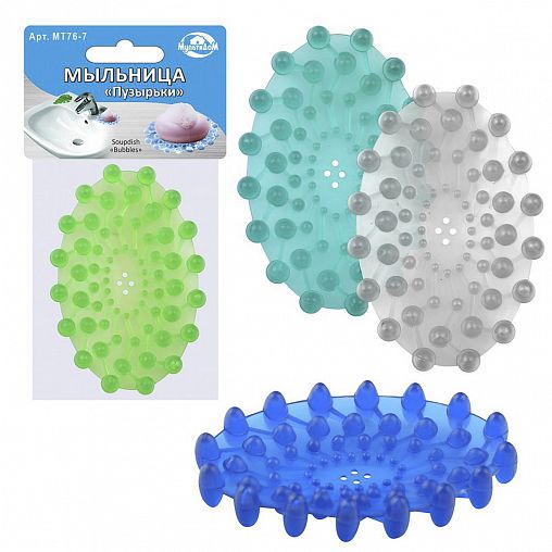 Мыльница Мультидом Пузырьки фото