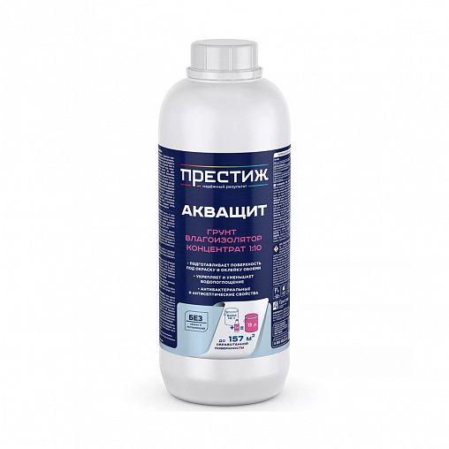 Грунт влагоизолятор концентрат 1:10 Престиж Акващит, 1 кг фото