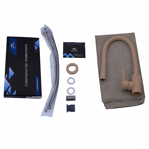 Смеситель для кухни Fashun A54101N-15A, с гибким изливом, бежевый фото