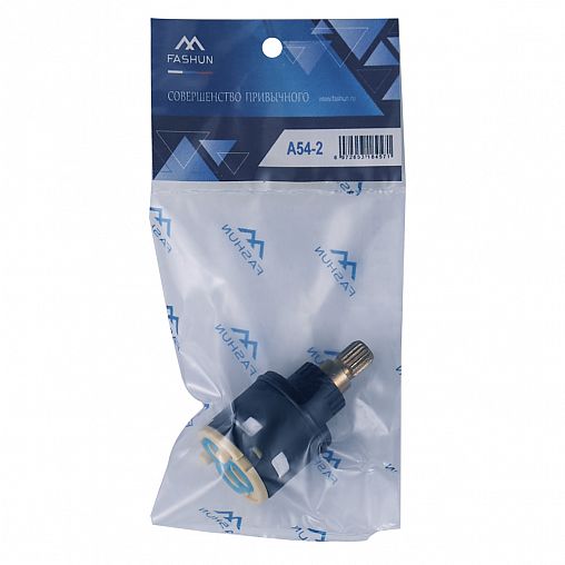 Кран-букса Fashun A54-2, латунная фото