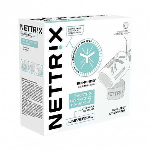 Средство от комаров Nettrix Universal, 30 ночей, комплект, жидкость 29 мл + фумигатор фото