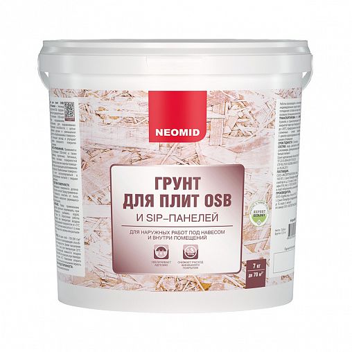 Грунт для OSB плит Neomid, 7 кг фото