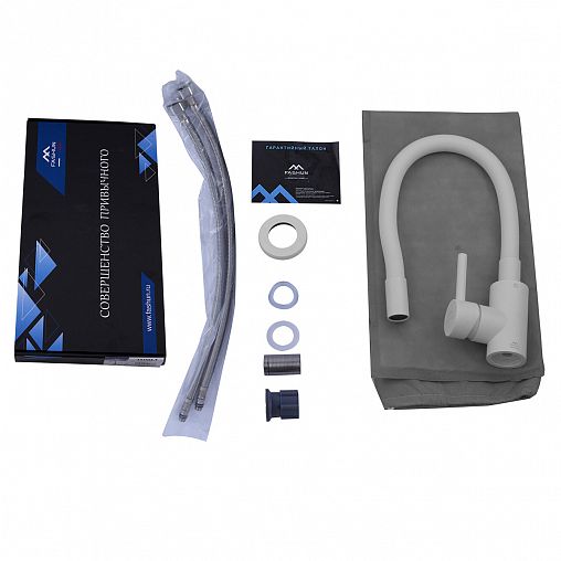 Смеситель для кухни Fashun A54101N-8A, с гибким изливом, белый фото