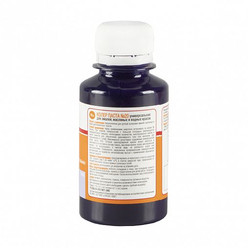 Колер паста Текс Универсал №20, сиреневая, 0,1 л фото