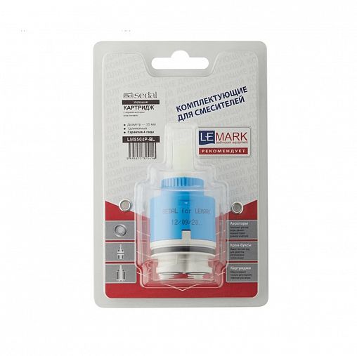 Картридж для смесителя Lemark Sedal LM8504P-BL, длинный, 35 мм фото