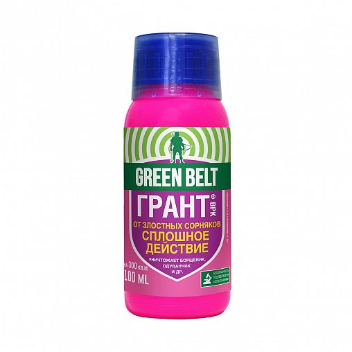 Гербицид Green Belt Грант, от любых сорняков, 100 мл фото