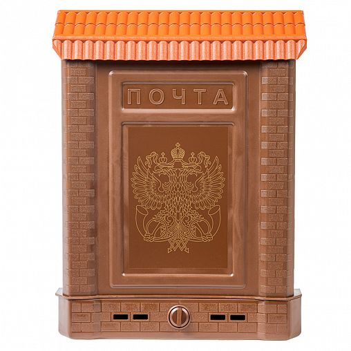 Почтовый ящик Цикл Премиум, с пластиковой защелкой и накладкой, коричневый фото