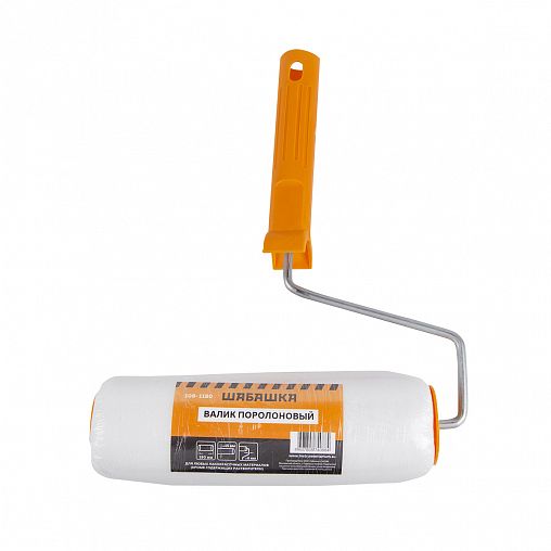 Валик поролоновый Шабашка, 180 мм фото