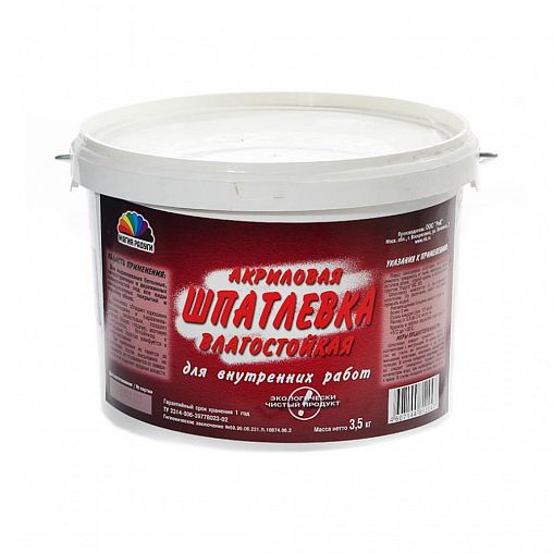 Шпатлевка влагостойкая для внутренних работ Магия радуги, акриловая, 3,5 кг фото