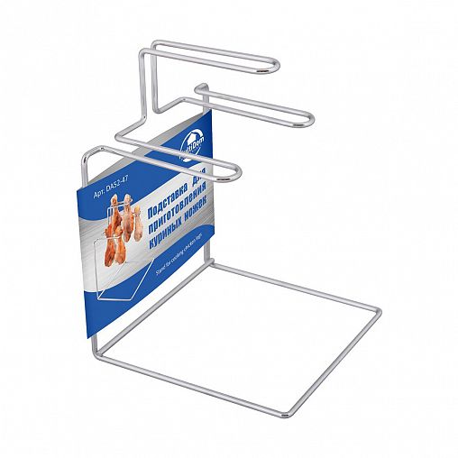 Подставка для приготовления куриных ножек Мультидом фото