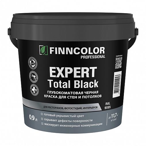 Краска интерьерная для стен и потолков Finncolor Expert Total Black, глубокоматовая, черная, 0,9 л фото