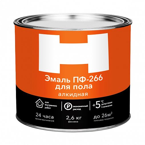 Эмаль ПФ-266 для пола H, алкидная, глянцевая, 2,6 кг, золотисто-коричневая фото