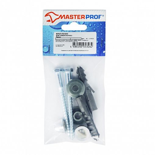 Крепление для раковины и писсуара MasterProf «Тюльпан», 10 предметов фото