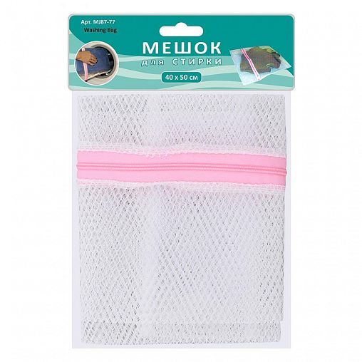 Мешок для стирки Мультидом 40 x 50 см фото